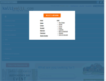 Tablet Screenshot of kallivalli.com